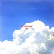 Pyrokinesis